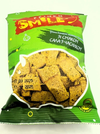 Грінки сало з часником 70g.