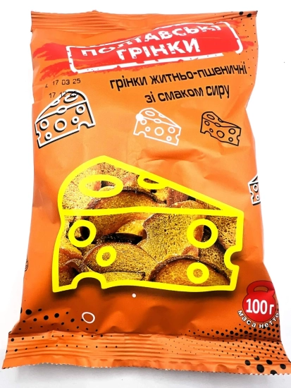 Грінки сир 100g.