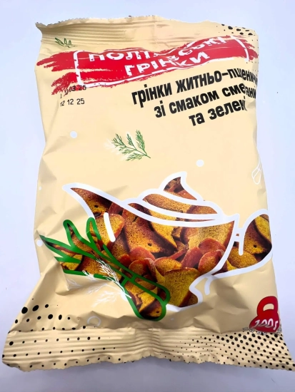 Грінки сметана та зелень 100g.