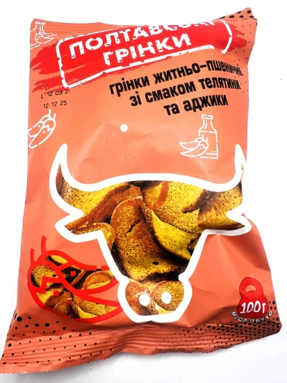 Грінки телятина та аджика 100g.