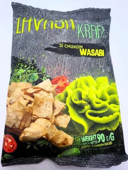 Чіпси з лаваша васабі 90g.