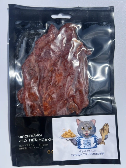 Чіпси качка по-пекінськи 70g.