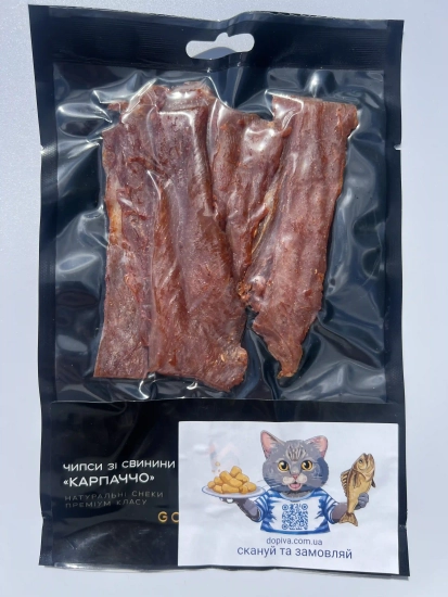 Чіпси зі свинини карпаччо 70g.