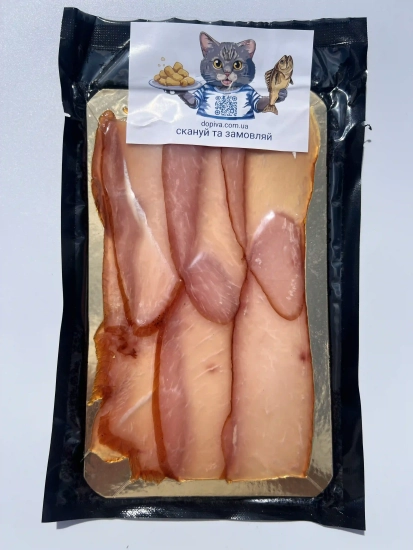 Філе індички сирокопчене 60g.