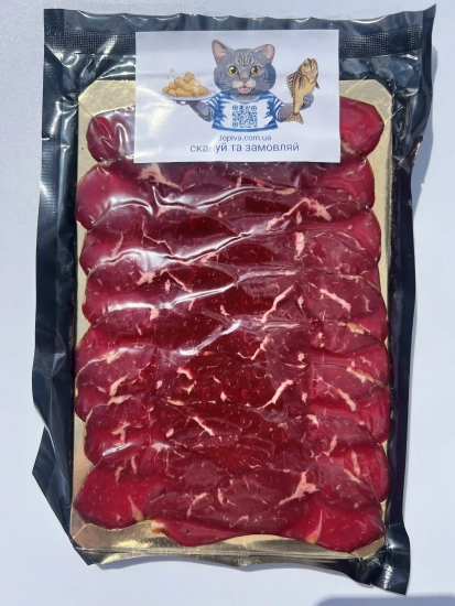 Бреазола з яловичини сиров'ялена 60g.