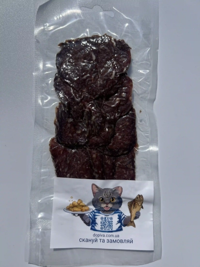 Cуджук з яловичини 50g.