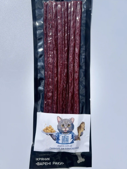 Ікряник варені раки 70g.