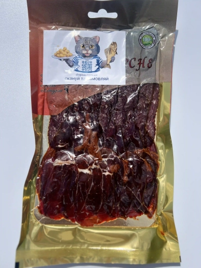 Асорті (махан, бастурма, суджук) 100g.