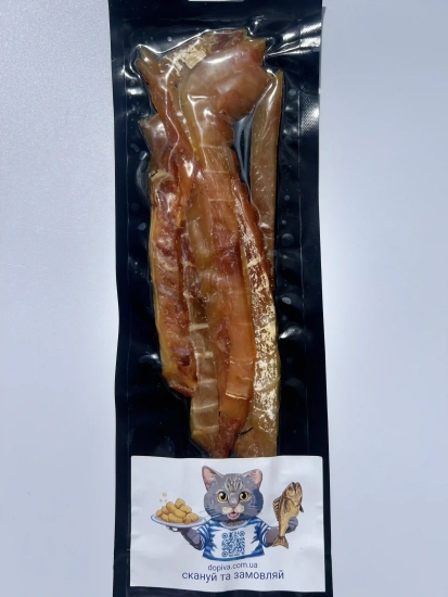 Джерки паличка сома 70g.