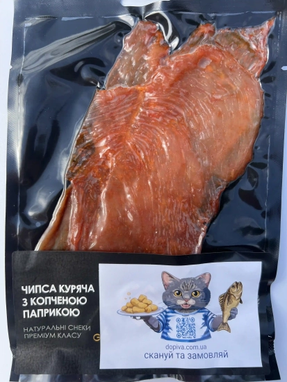 Чіпси курячі з копченою паприкою 70g.