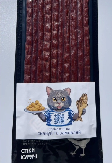 Стіки курячі з копченим сиром 70g.