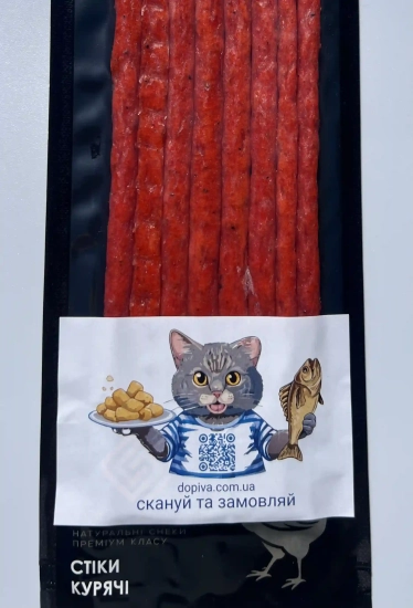 Стіки курячі з паприкою 70g.