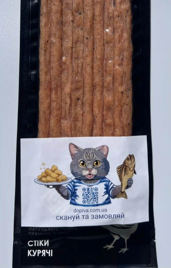 Стіки курячі з часником 70g.