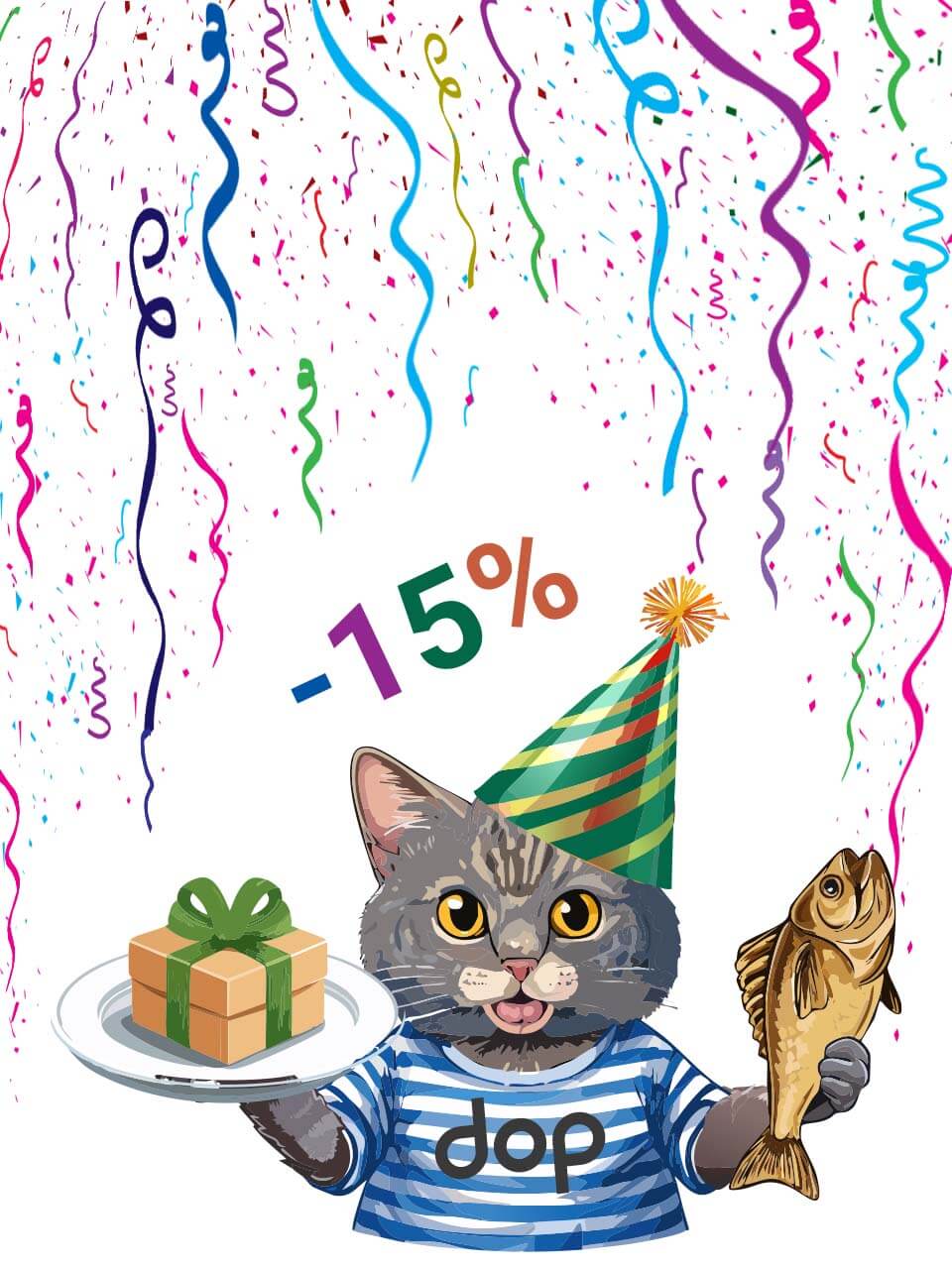 Знижка до дня народження 15%!